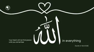 A Heart That Remembers Allah Finds Rest