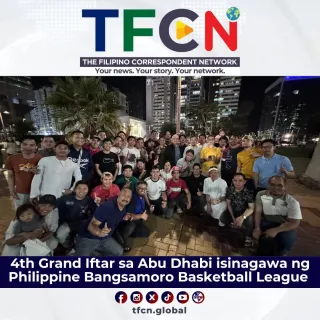 4th Grand Iftar ng Philippine Bangsamoro Basketball League (PBBL)