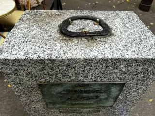 DFA Confirms Paris Rizal Bust Missing, Days After Initial TFCN Social Media Report