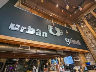 ☕ Jacksonville’s Java Gem: Why Urban Grind Coffee Company Is the Vibe You’ve Been Looking For 