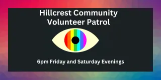 Hillcrest Community Volunteer Patrol Exciting Updates: Leadership Opportunities and New Collaborations