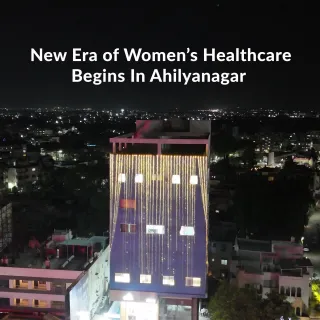 Welcome to Matrutvam: A New Era of Women’s Healthcare Begins Here
