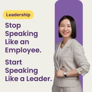 Stop Speaking Like an Employee. Start Speaking Like a Leader