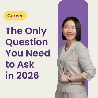 The Only Question You Need to Ask in 2026