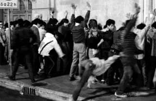 Informe MEH 2024: La 'Guerra Sucia' en México y la Resistencia Institucional