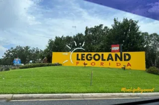 Our First Family Vacation