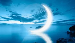 New Moon on Monday (great Duran Duran song!)