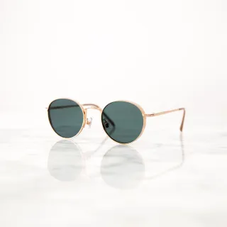 The Power of Taking a Leave and Shielding Your Eyes with Olwen Sunglasses