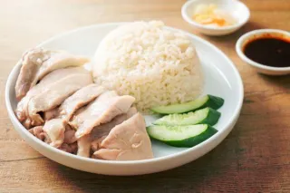 Is CHICKEN RICE gluten-free?