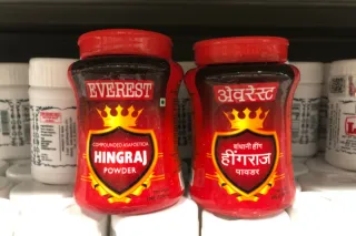 Hidden Gluten: Hing (Compounded Asafoetida)