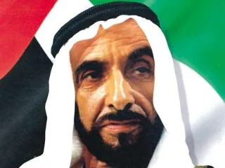 What We All Can Learn About Leadership From Sheikh Zayed bin Sultan Al Nahyan?