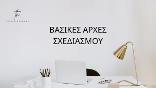 FAQ image
