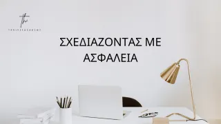 FAQ image