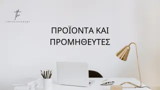 FAQ image