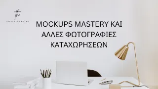 FAQ image