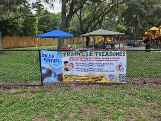 July Event