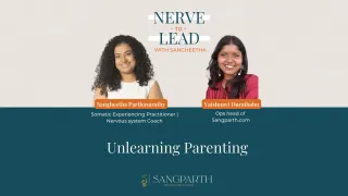Unlearning Parenting