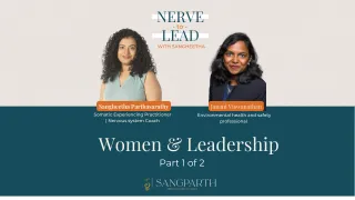 Women & Leadership (Part 1 of 2) 