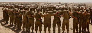 Resilience, Memory, and Rebirth: The National Leadership Center in Ariel