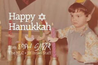 Hanukkah: Together We are a Mighty Light