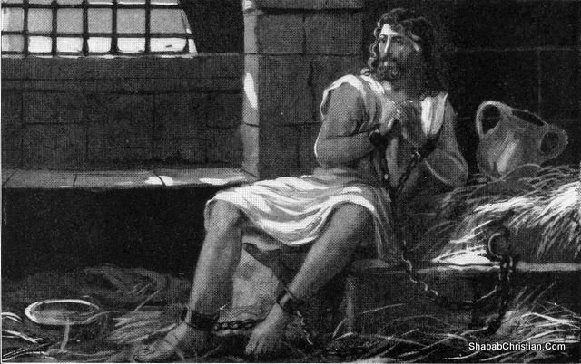 John the Baptist in Prison | Matthew 11:2-15