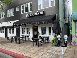 🌶️Spice, Sizzle & San Diego Vibes: Bahn Thai in North Park is Calling Your Name 🍜


