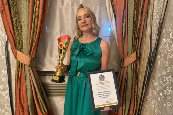 Winning, Celebrities, and Celebrating: What This Award Really Meant to Me