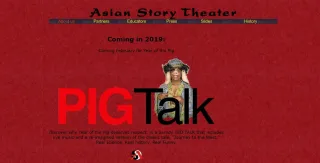 AST legacy interface