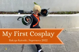 My First Cosplay Convention Experience