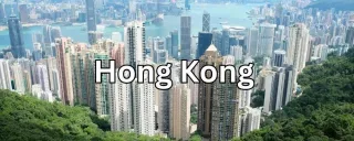 10 Reasons Why You Should Visit Hong Kong