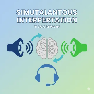 SAP interpretation