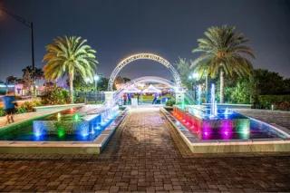  Discovering Oakland Park: The Ultimate Guide to Relocating in Florida
