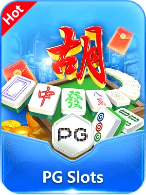 FAQ image