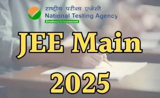 JEE MAIN SESSION-2 RESULT
