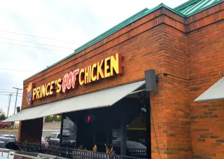 🔥Fuel Up the Hustle: Why Prince’s Hot Chicken Shack Is the Ultimate Gig Worker Pit Stop