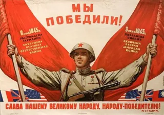 ОТВОРЕНО ПИСМО РУСКОМ НАРОДУ И ДРЖАВНОМ ВРХУ РУСКЕ ФЕДЕРАЦИЈЕ
