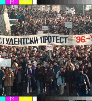 СТУДЕНТСКИ ПРОТЕСТИ КАО ИНСТРУМЕНТ СТВАРАЊА КОНТРОЛИСАНОГ ГРАЂАНИСТИЧКОГ ПОЛА У СРБИЈИ