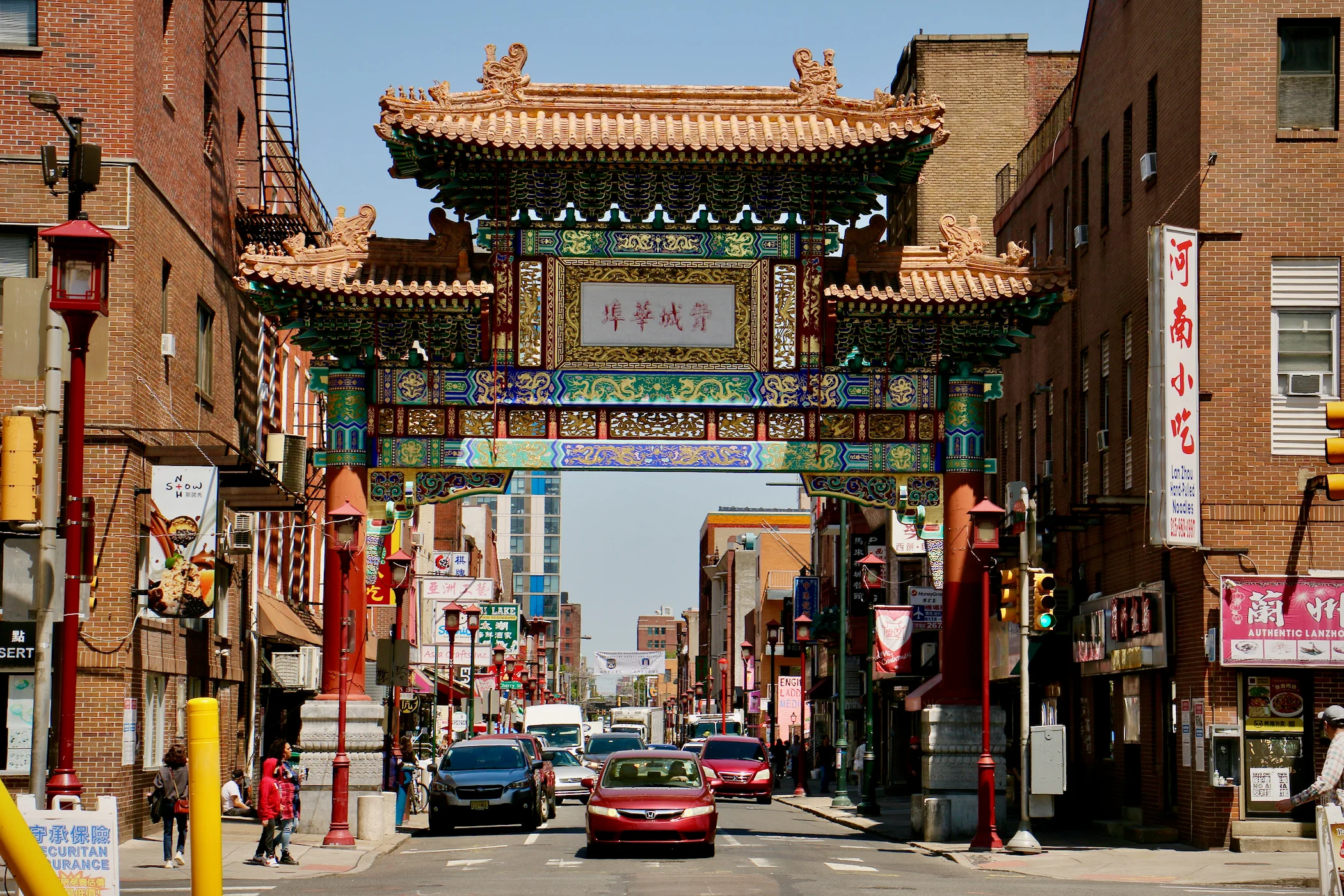 Chinatown Philadelphia: A Cultural Wonderland of Food, History, and Fun