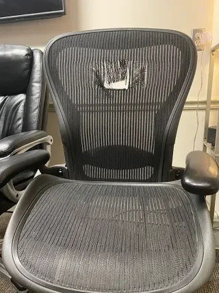 Our "Memory Chair