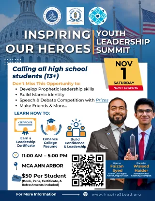 Ann Arbor: Youth Leadership Summit