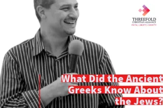 What Did the Ancient Greeks Know About the Jews?