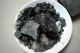 Shilajit 
‘Destroyer of Weakness’
