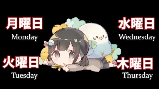 FAQ image