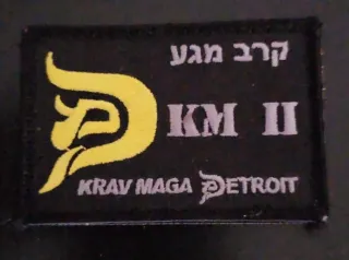 A Word About Krav Maga Testing...