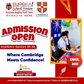  Admissions Open for Academic Session 2025-2026 ESS