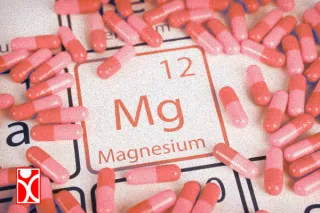 The Best Forms of Magnesium for Cardiovascular Health