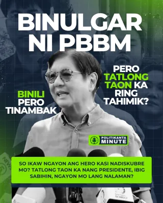 Late Discovery or Early Negligence? PBBM’s ‘Binulgar’ Moment Under Scrutiny