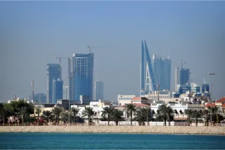 Advantages of Investing in Bahrain