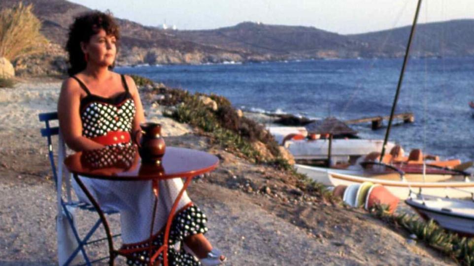 Finding Shirley Valentine