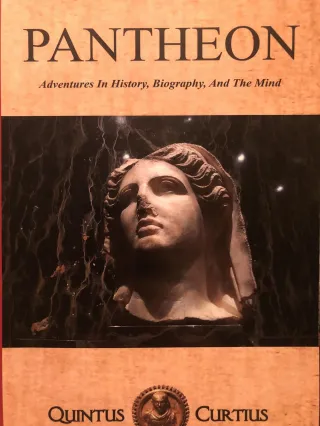 QUINTUS CURTIUS AND HOW HIS WRITING IMPACTS LEADERS